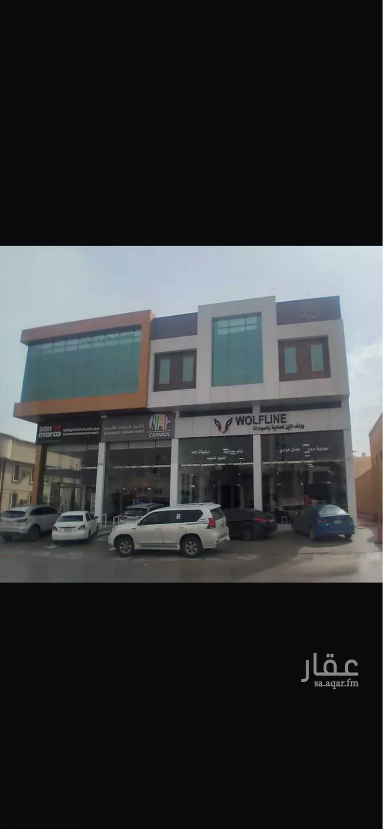 مكتب تجاري للإيجار في شارع ابي بكر الصديق الفرعي, حي المصيف, مدينة الرياض, منطقة الرياض