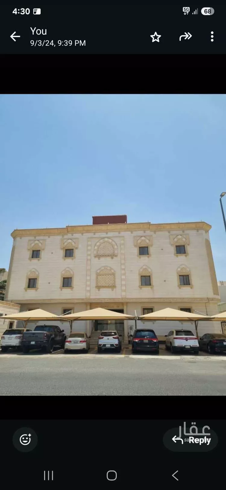 شقة للإيجار في شارع اميمه بنت قيس الغفارية ، حي الروابي ، المدينة المنورة ، منطقة المدينة المنورة