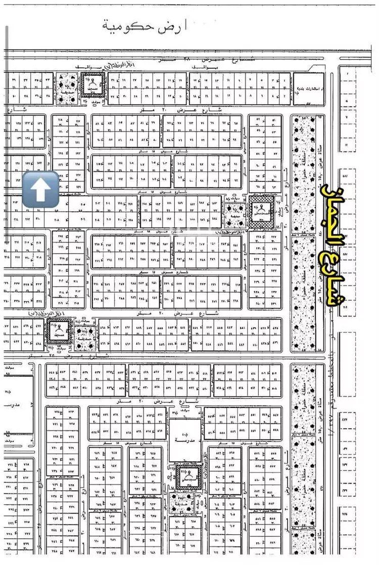Land for Sale in Al Majmaah Ar Rawdah