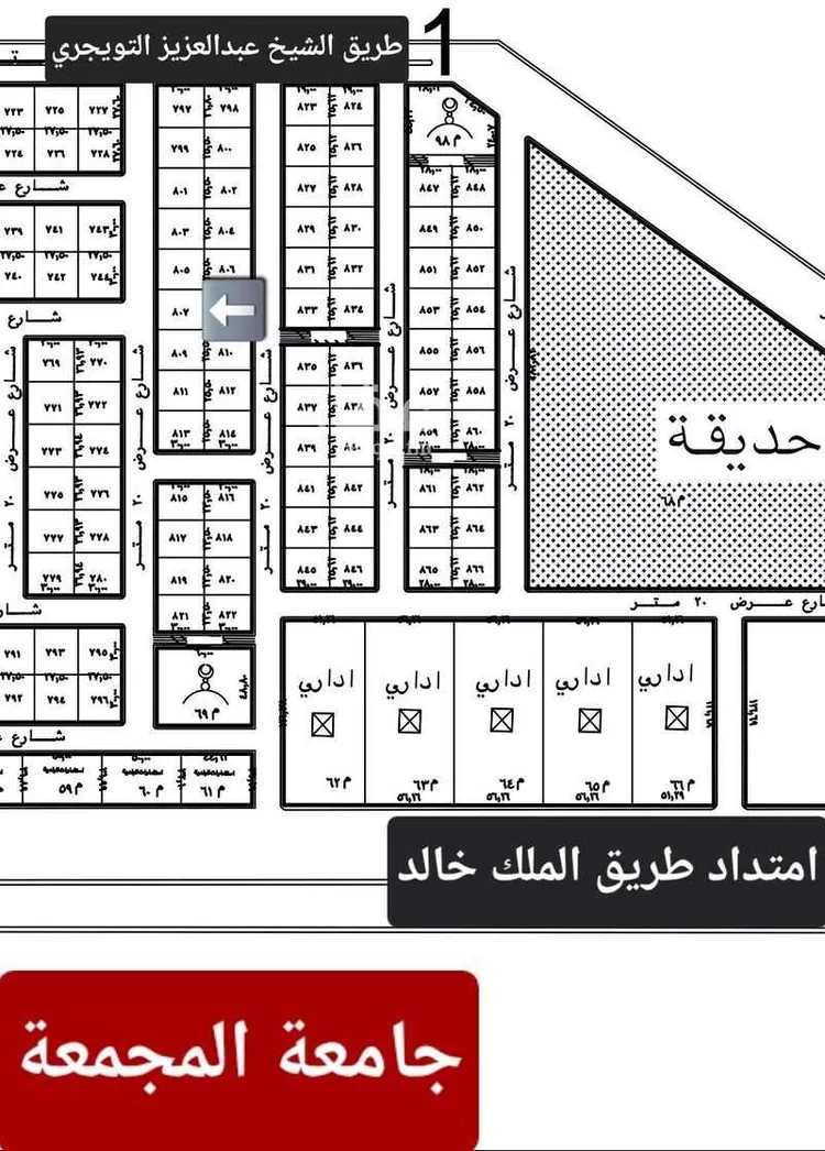 أرض للبيع في شارع بشر, حي المستقبل, مدينة المجمعة, منطقة الرياض