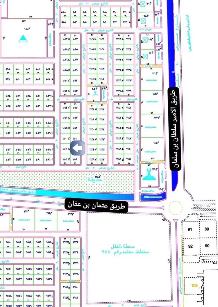 Land for Sale in Al Majmaah Al Muruj