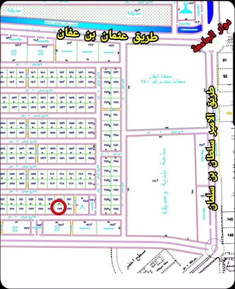أرض للبيع في شارع بشر, حي الياسمين, مدينة المجمعة, منطقة الرياض صورة 2