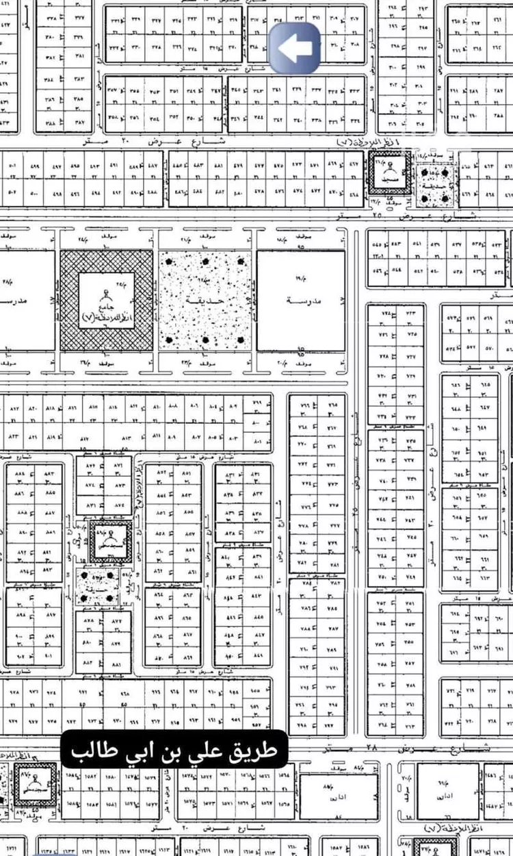 Land for Sale in Al Majmaah Ar Rawdah
