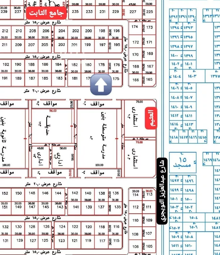 أرض للبيع في شارع هرم بن حيان العبدي, حي الجامعيين, مدينة المجمعه, منطقة الرياض