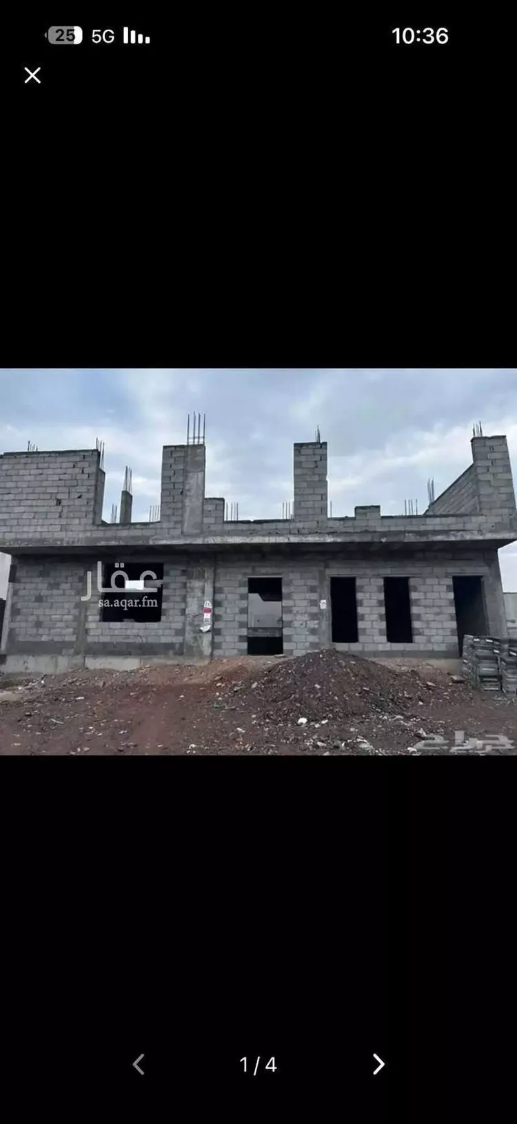 عمارة للبيع في شارع قيس بن غنيم رضي الله عنه, حي أبو سدر, مدينة المدينة المنورة, منطقة المدينة المنورة 1 صورة