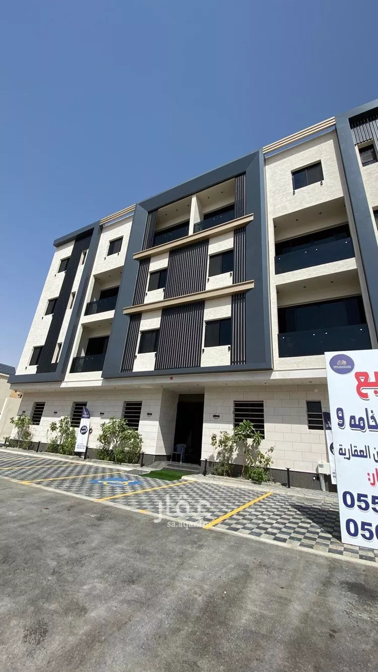 عمارة للبيع في شارع الحكم بن عمرو, حي اليرموك, مدينة الرياض, منطقة الرياض