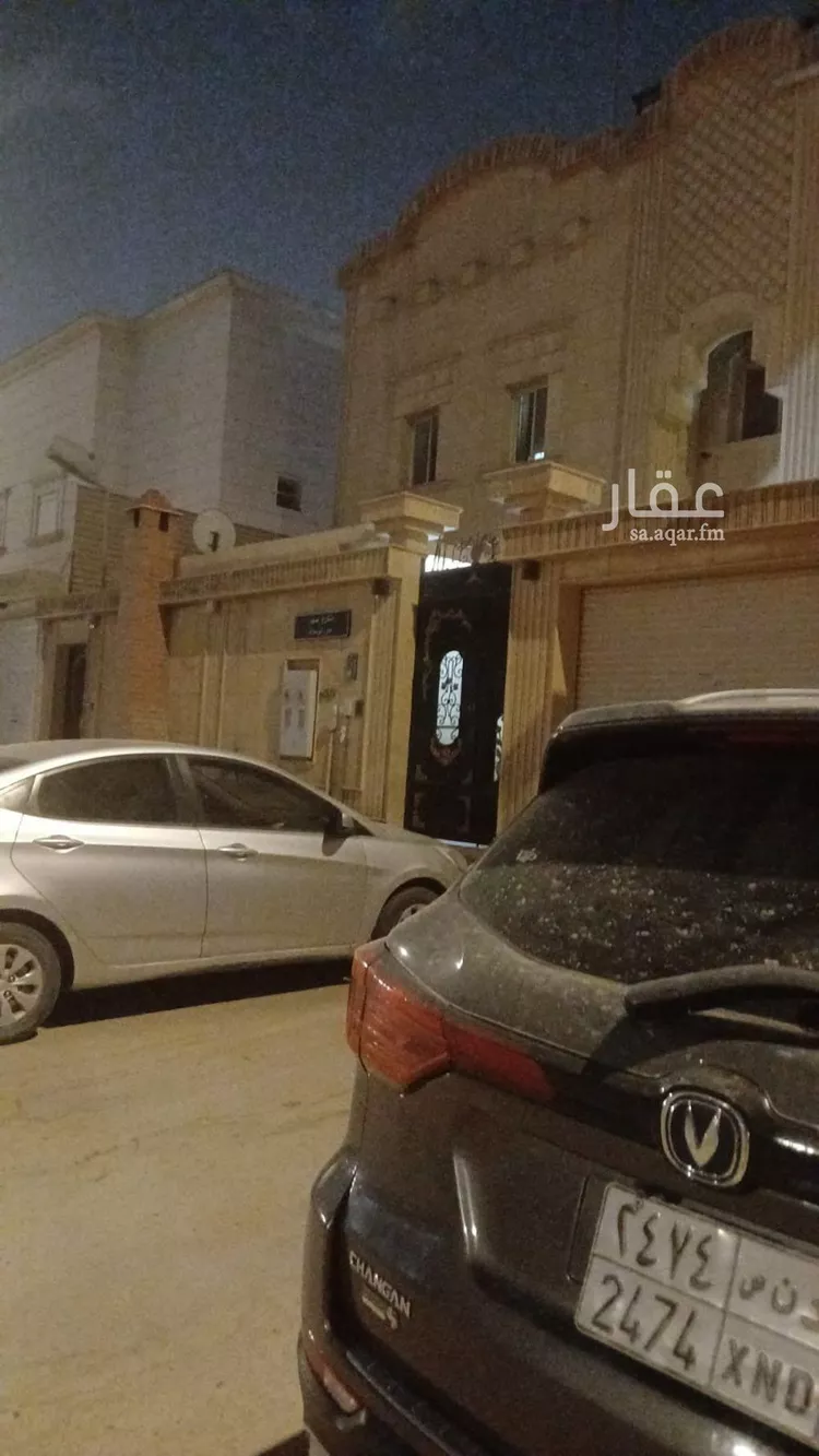فيلا للبيع في شارع صور, حي اليرموك, مدينة الرياض, منطقة الرياض