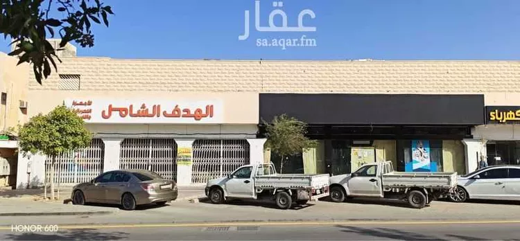 Shop for Rent in Riyadh Al Uraija Al Gharbiyah