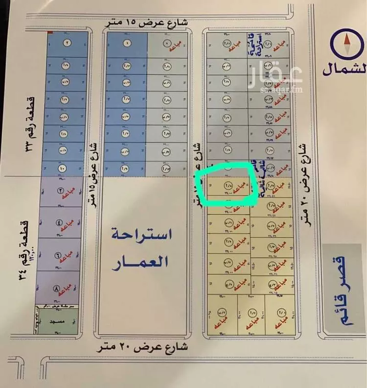 أرض للبيع في حي النور, مدينة بريده, منطقة القصيم صورة 3