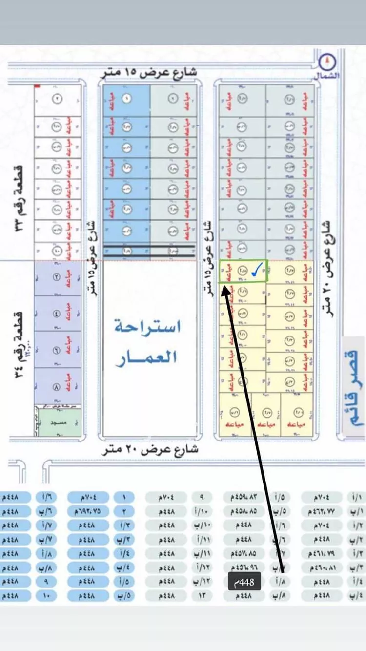 أرض للبيع في حي النور, مدينة بريده, منطقة القصيم صورة 2