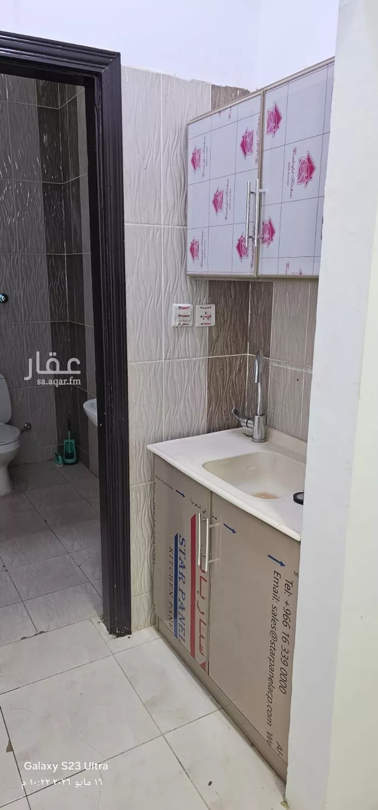 Building for Rent in Medina Taiba