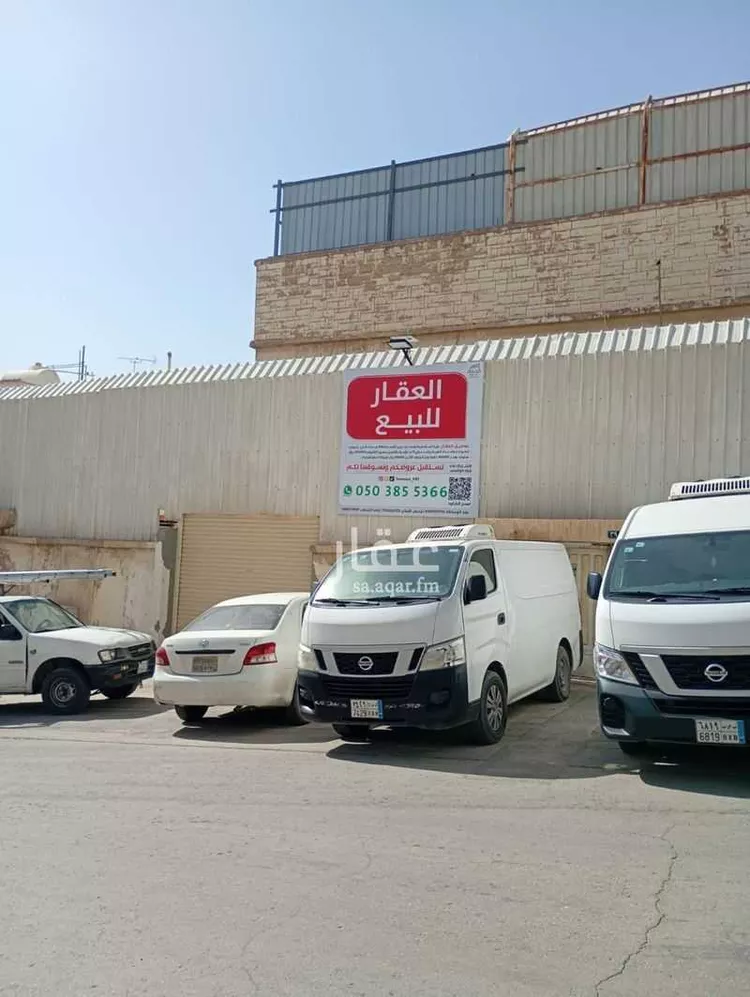 فيلا للبيع في شارع ابن السكيت, حي جرير, مدينة الرياض, منطقة الرياض صورة 3