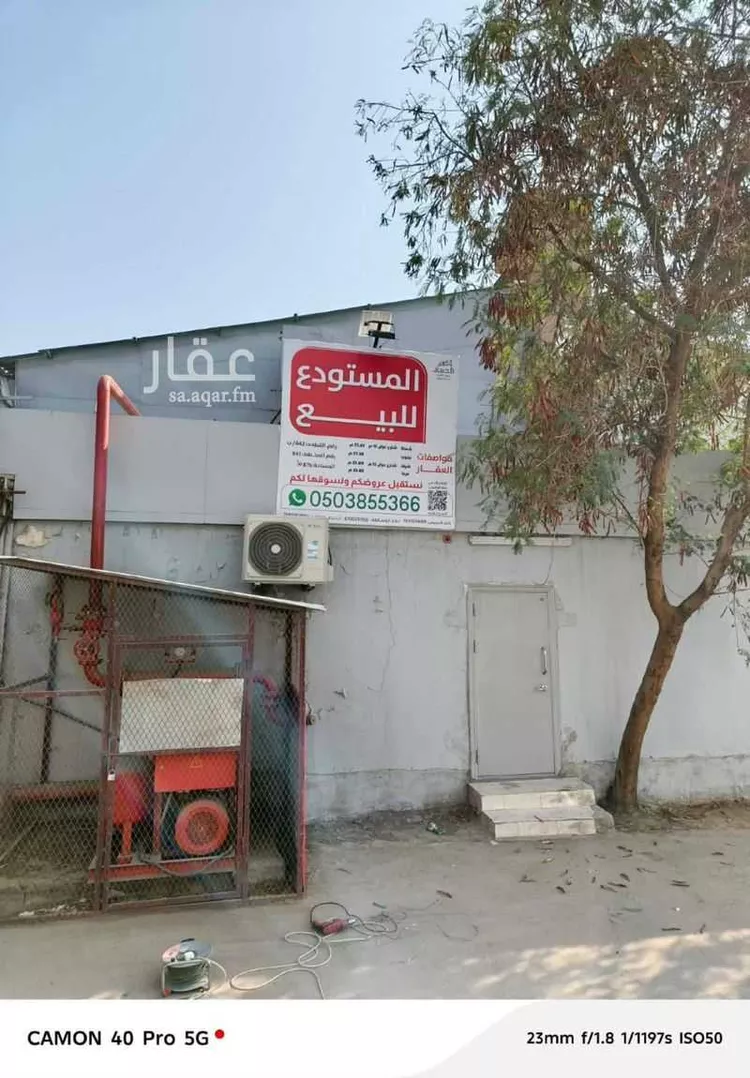 أخرى في شارع عثمان بن مالك, حي الفاروق, مدينة الرياض, منطقة الرياض صورة 5