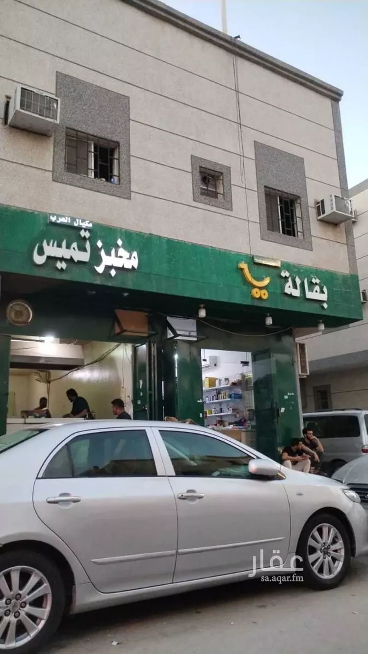عمارة للبيع في شارع لقمان, حي منفوحة, مدينة الرياض, منطقة الرياض 13