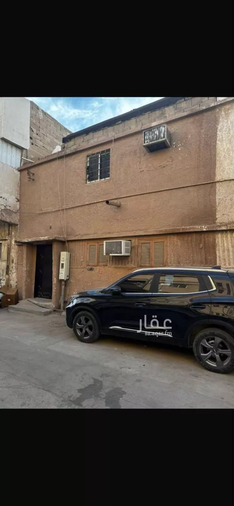 Floor for Sale in Riyadh Skirinah