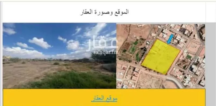 أرض للبيع في حي الرحاب, مدينة امارة منطقة مكة المكرمة - الطائف, منطقة مكة المكرمة