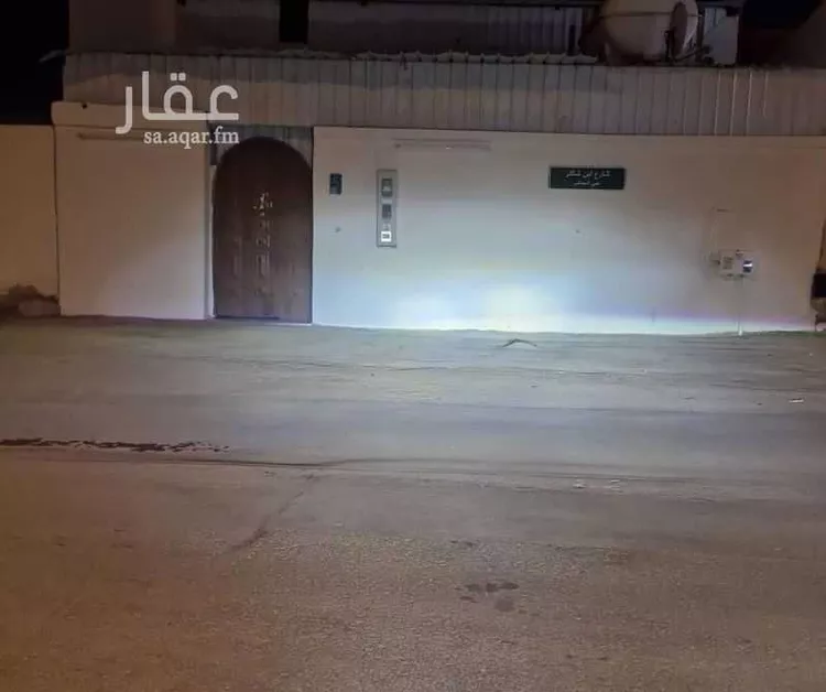 Floor for Sale in Riyadh Al Haeer