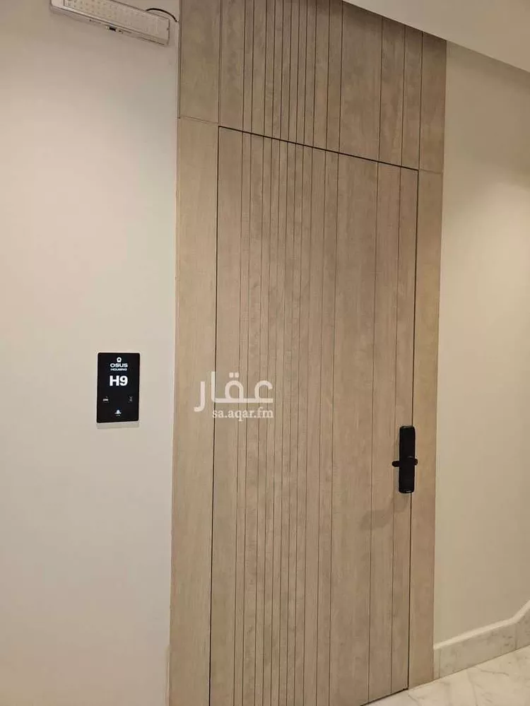 شقة للبيع في شارع بيعة العقبة, حي السعادة, مدينة الرياض, منطقة الرياض صورة 3