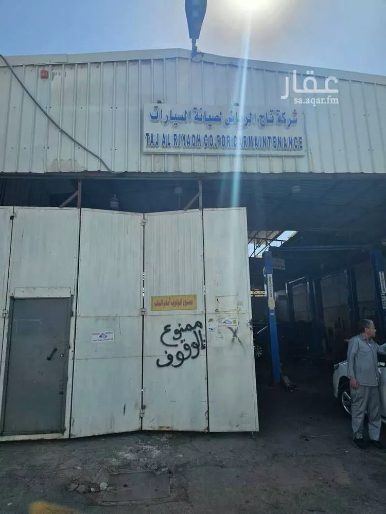 محل للبيع في شارع حمزة بن إبراهيم, حي الصناعية, مدينة الرياض, منطقة الرياض صورة 5