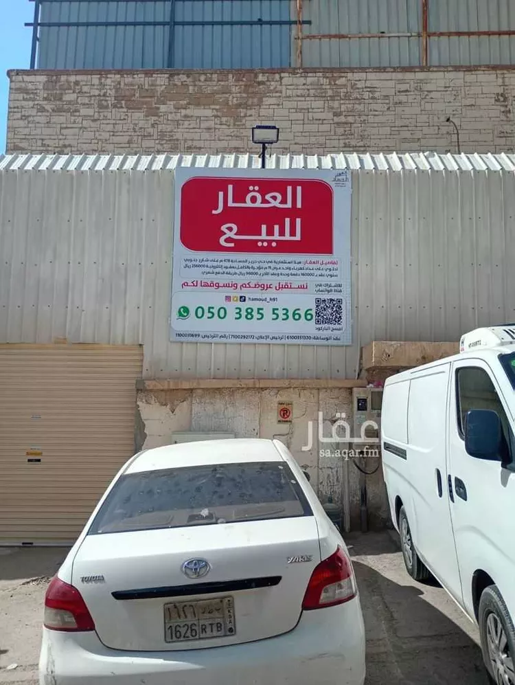 فيلا للبيع في شارع ابن السكيت, حي جرير, مدينة الرياض, منطقة الرياض صورة 2