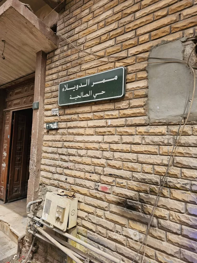 أرض للبيع في شارع الدويلاء, حي الصالحية, مدينة الرياض, منطقة الرياض 5