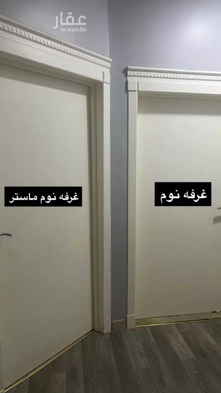 شقة للبيع في شارع ينبع, حي ظهرة لبن, مدينة الرياض, منطقة الرياض صورة 3