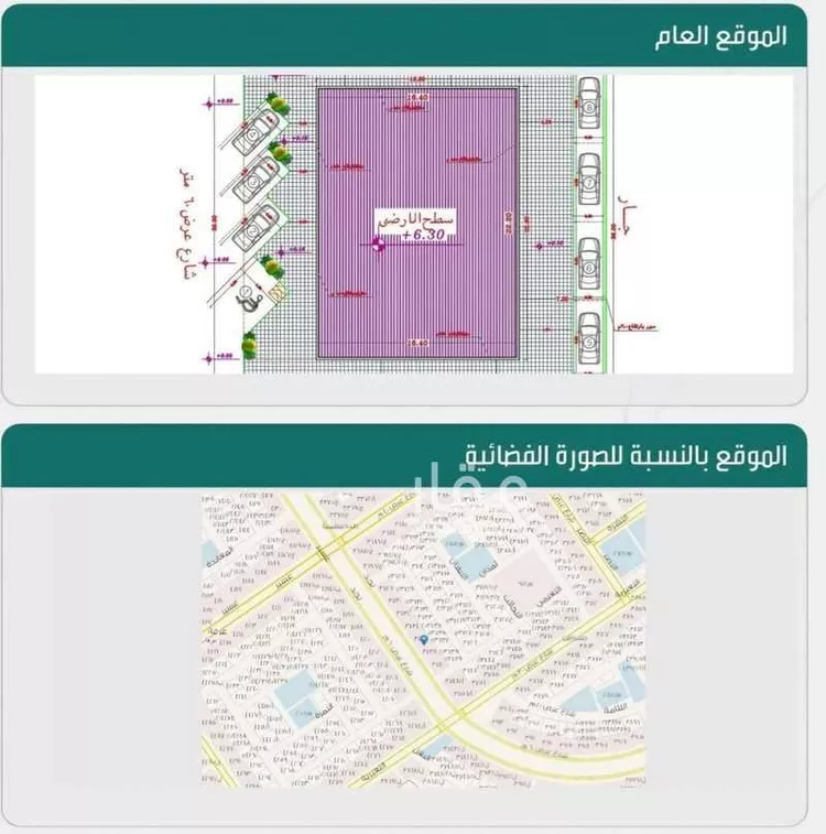 Shop for Rent in Riyadh Dhahrat Laban صورة 2