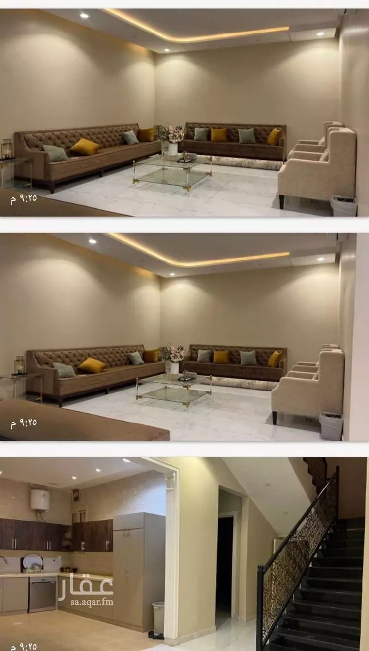 Villa for Sale in Riyadh Dhahrat Laban صورة 2