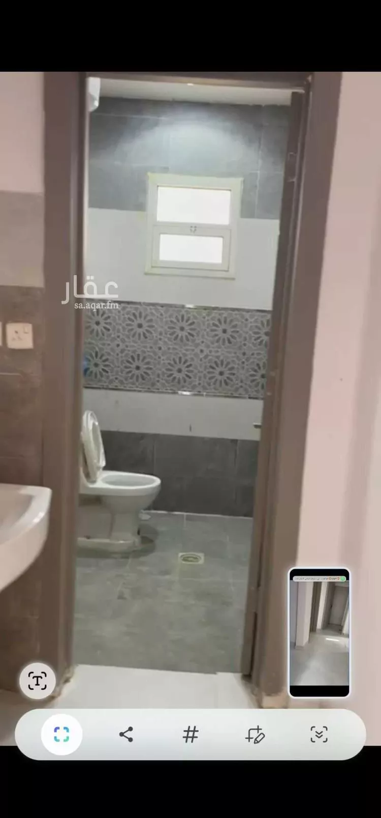 شقة للإيجار في شارع رقم 196, حي ظهرة لبن, مدينة الرياض, منطقة الرياض صورة 2