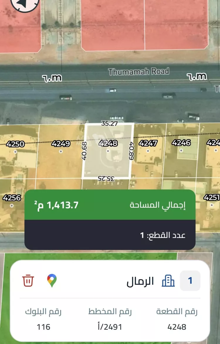 أرض للإيجار في شارع الثمامه, حي الرمال, مدينة الرياض, منطقة الرياض