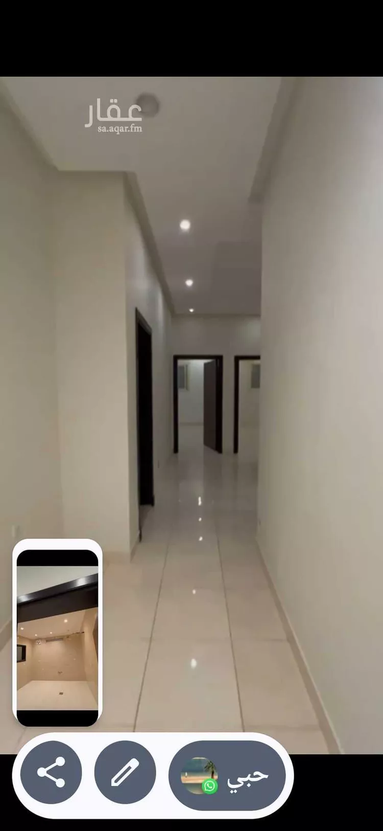 شقة للإيجار في شارع عبدالله بن زكريا, حي المحمدية, مدينة جدة, منطقة مكة المكرمة صورة 4