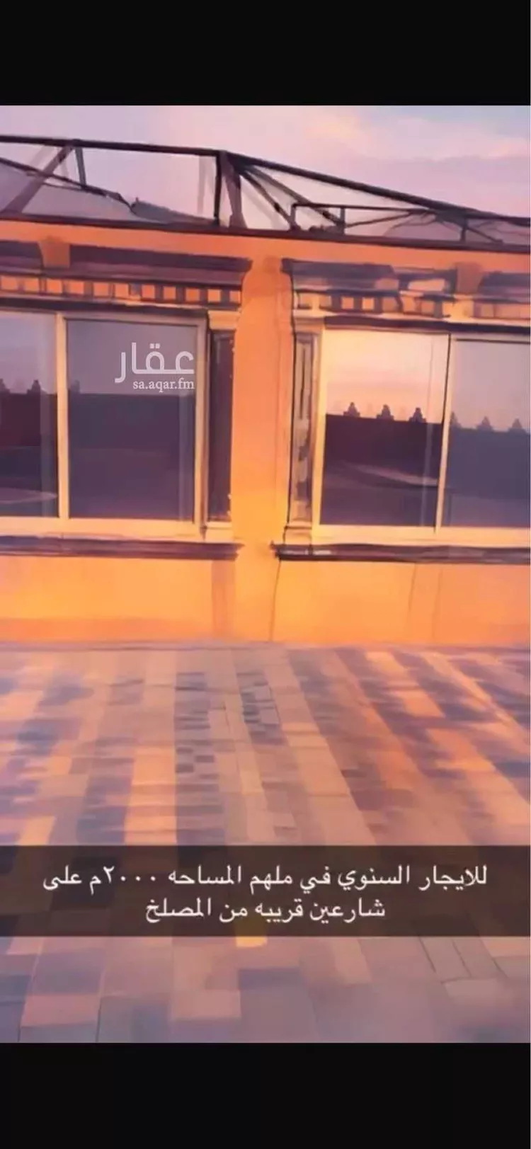 استراحة للإيجار في شارع ملهم 435 ، ملهم ، حريملاء صورة 2