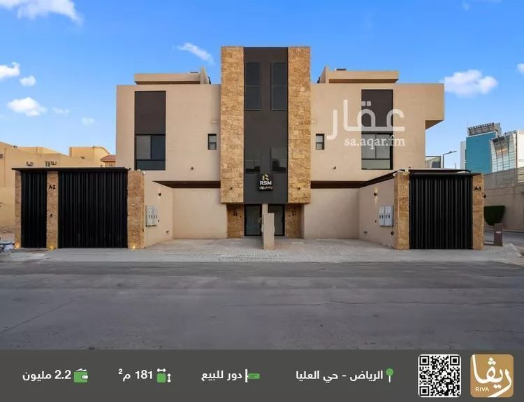 دور للبيع في شارع ابن الواثق, حي العليا, مدينة الرياض, منطقة الرياض