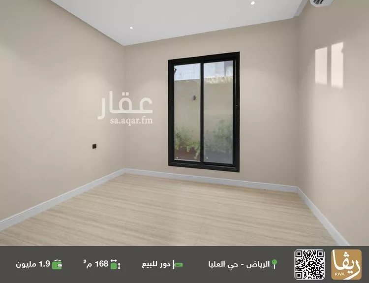 دور للبيع في شارع الامير فيصل بن سعد بن عبدالرحمن, حي العليا, مدينة الرياض, منطقة الرياض صورة 2