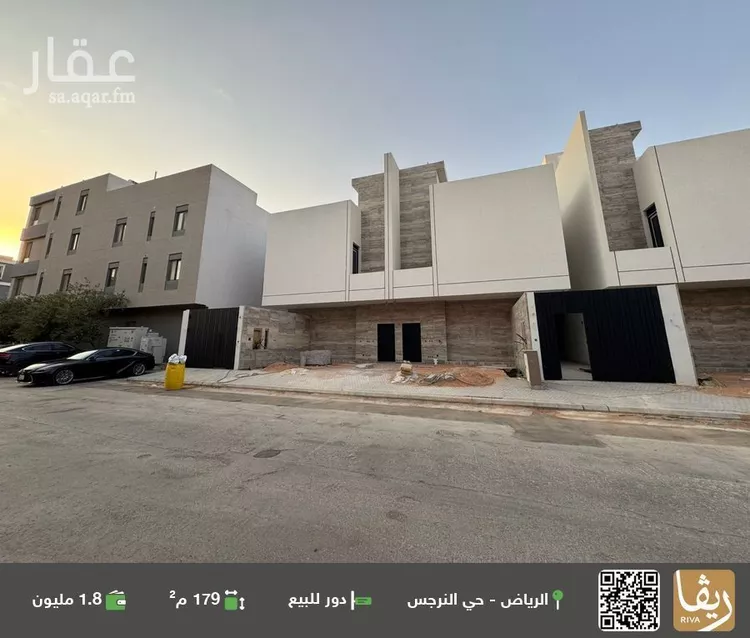دور للبيع في شارع رقم 502, حي النرجس, مدينة الرياض, منطقة الرياض