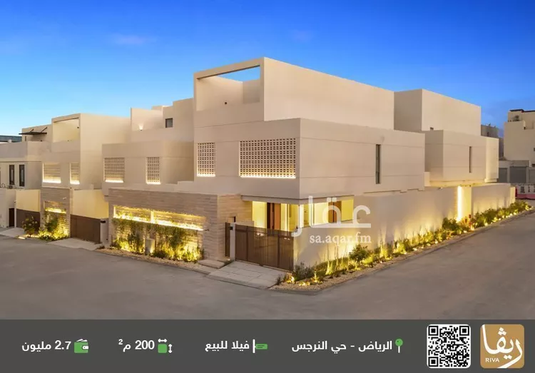 فيلا للبيع في حي النرجس, مدينة الرياض, منطقة الرياض