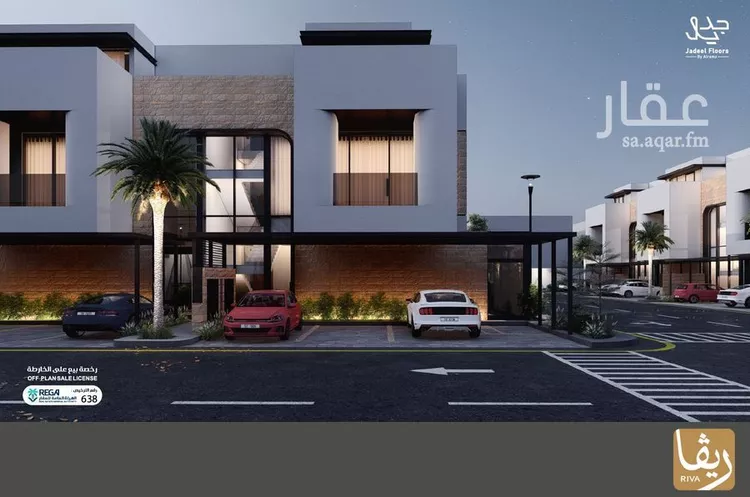 دور للبيع في حي الرمال, مدينة الرياض, منطقة الرياض صورة 4