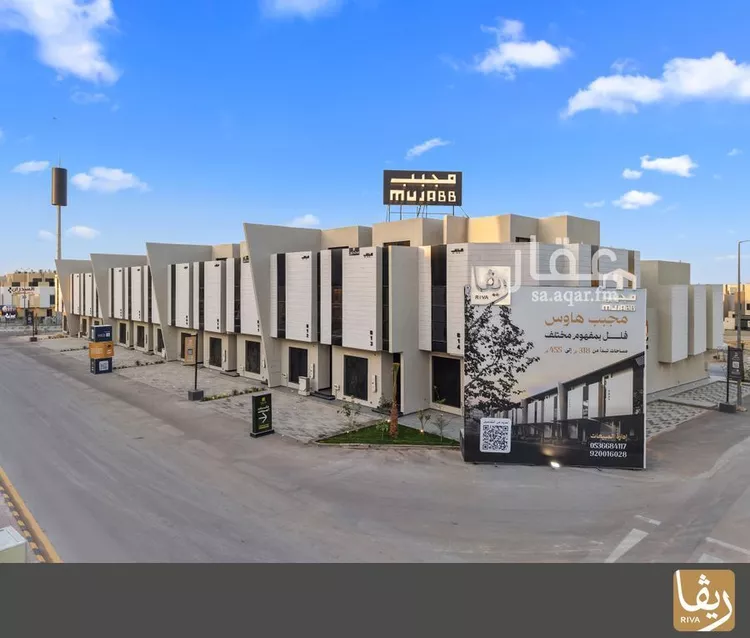 Villa for Sale in Riyadh An Narjis صورة 3