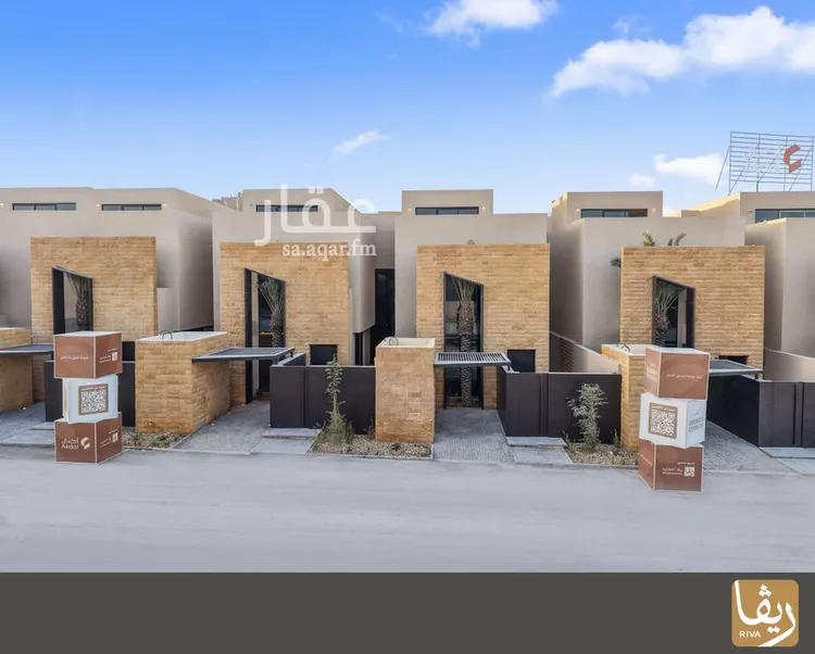 Villa for Sale in Riyadh An Narjis