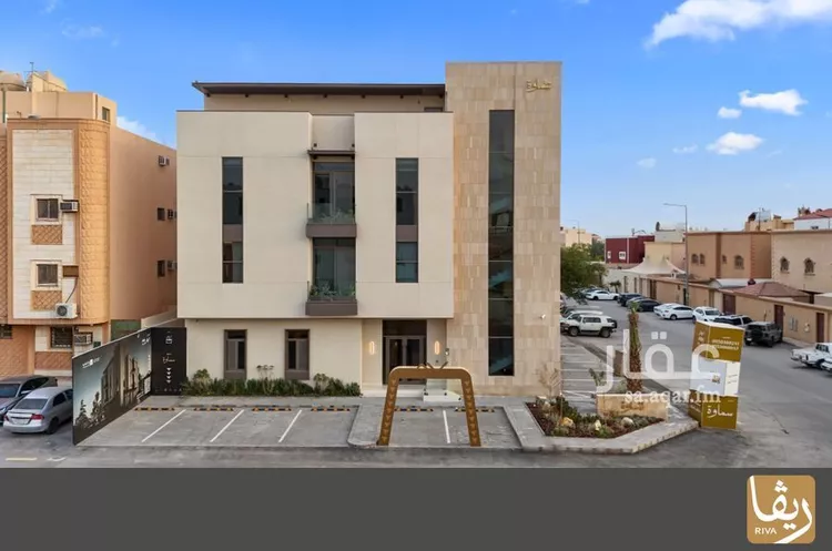 شقة للبيع في شارع العاير, حي العقيق, مدينة الرياض, منطقة الرياض صورة 2