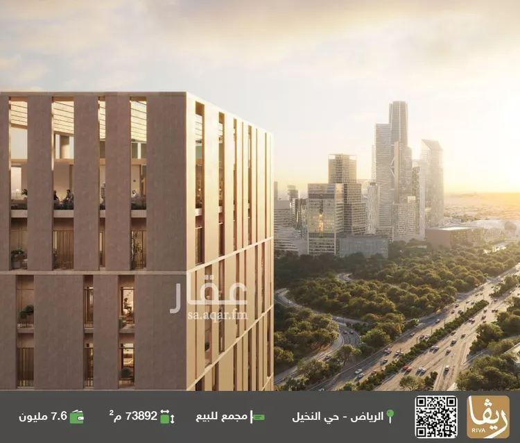 مجمع للبيع في شارع الدائرى الشمالى الفرعي, حي النخيل, مدينة الرياض, منطقة الرياض