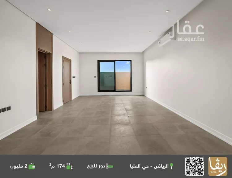 دور للبيع في شارع ابن الواثق, حي العليا, مدينة الرياض, منطقة الرياض صورة 3