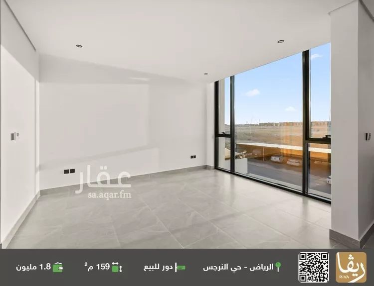 دور للبيع في شارع رقم 465, حي النرجس, مدينة الرياض, منطقة الرياض