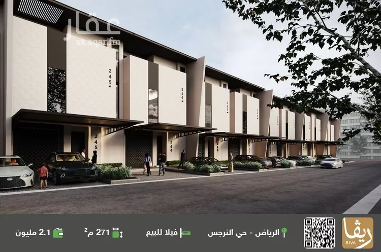 فيلا للبيع في شارع الشرق, حي النرجس, مدينة الرياض, منطقة الرياض