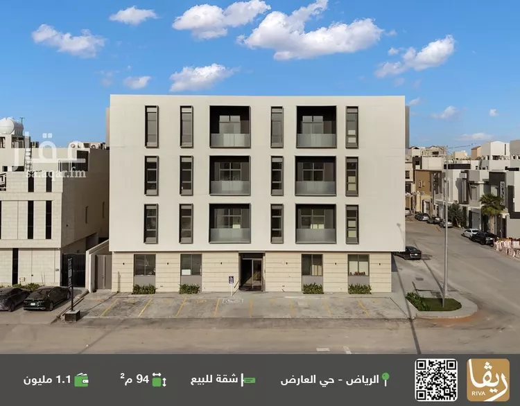 شقة للبيع في شارع نعيم بن عبدالله, حي العارض, مدينة الرياض, منطقة الرياض