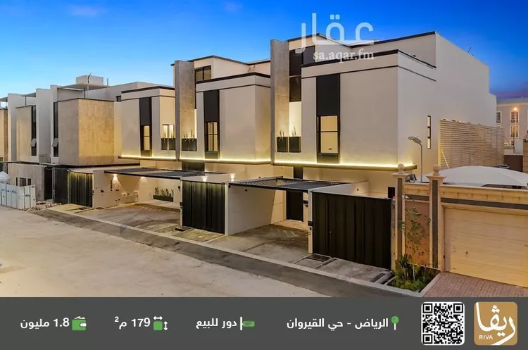 دور للبيع في شارع محمد السواني, حي القيروان, مدينة الرياض, منطقة الرياض