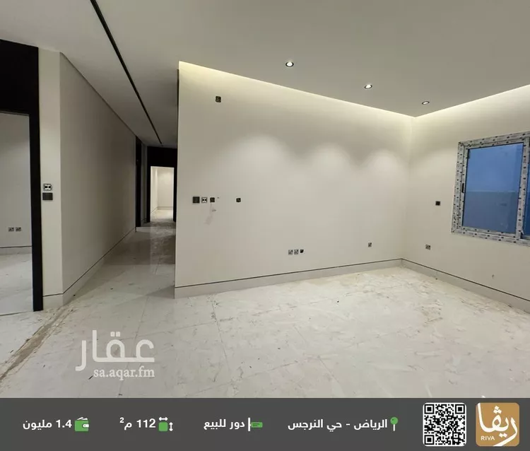 دور للبيع في شارع رقم 502, حي النرجس, مدينة الرياض, منطقة الرياض