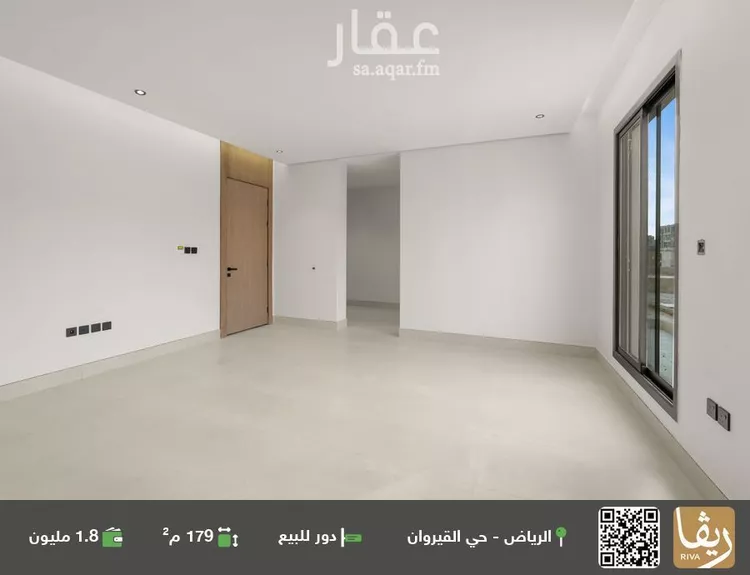 دور للبيع في شارع محمد السواني, حي القيروان, مدينة الرياض, منطقة الرياض