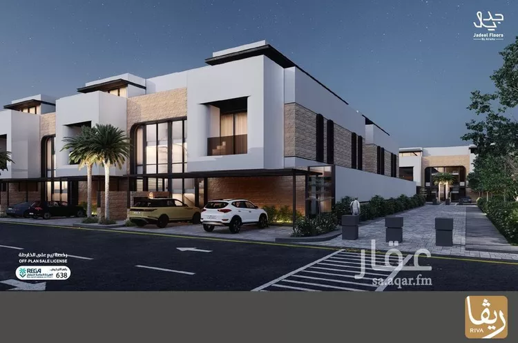 دور للبيع في حي الرمال, مدينة الرياض, منطقة الرياض صورة 2