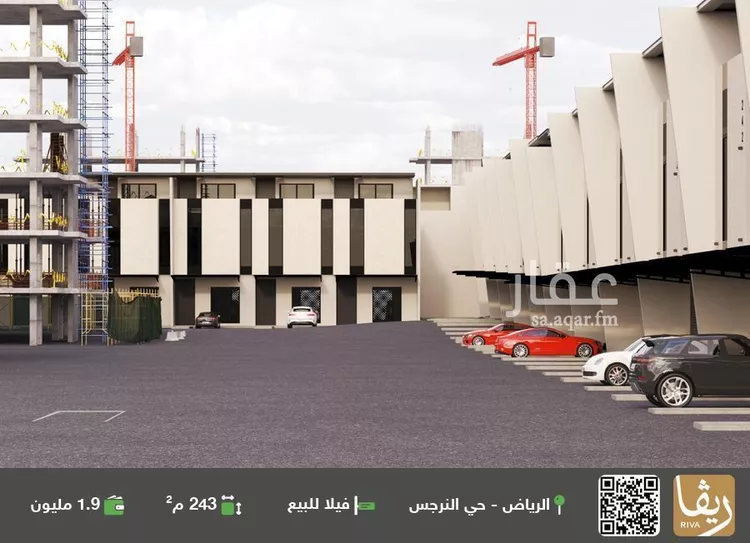 فيلا للبيع في شارع الشرق, حي النرجس, مدينة الرياض, منطقة الرياض